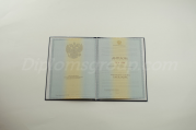Бакалавр